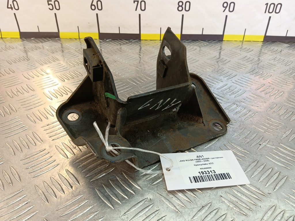 кронштейн кпп LAND ROVER FREELANDER  KKU000050, 520 рублей, Москва