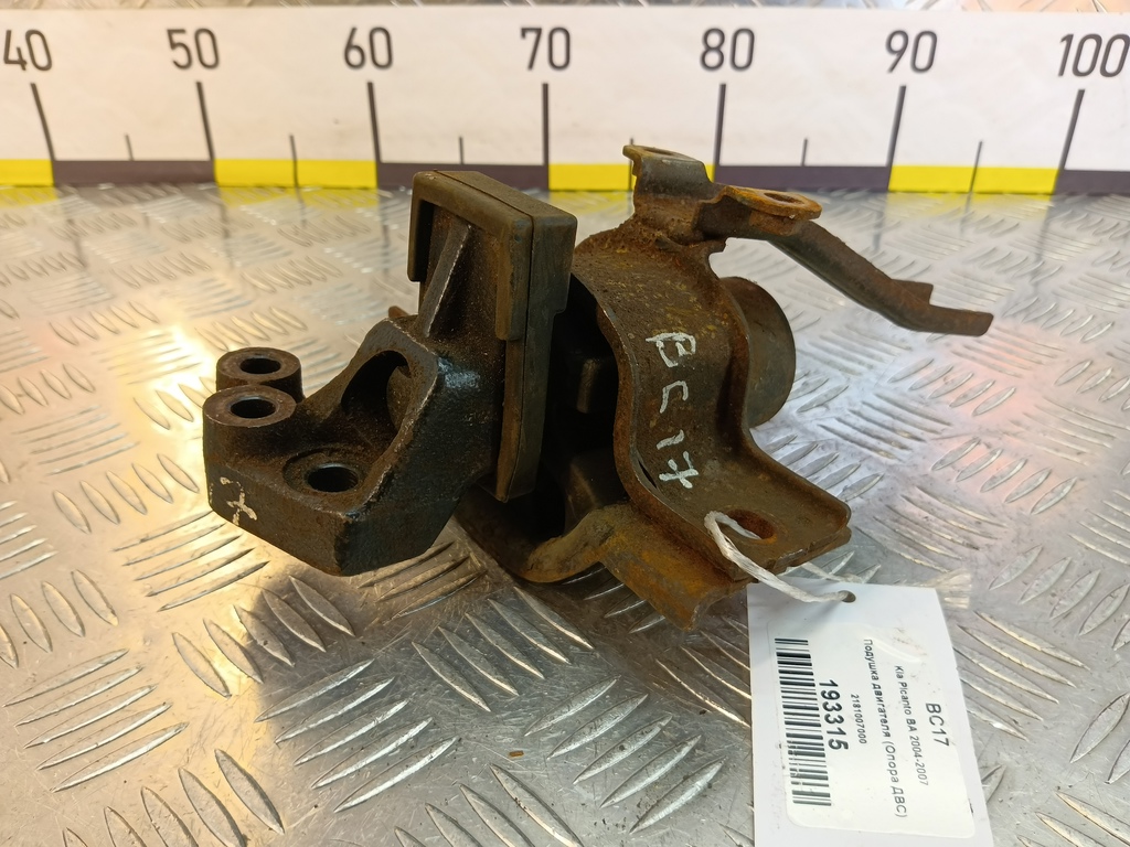 подушка двигателя (опора двс) Kia PICANTO  2181007000, 1320 рублей, Москва