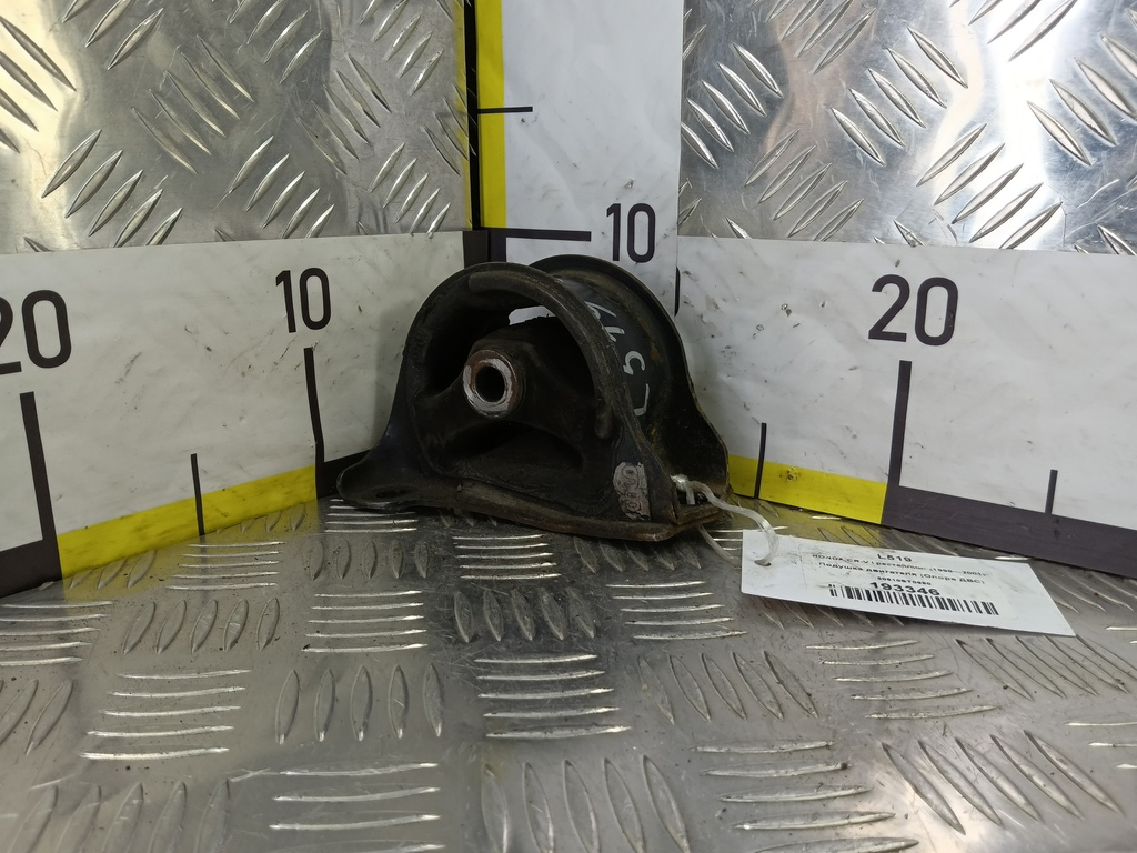 подушка двигателя (опора двс) HONDA CR-V CR-V  I рестайлинг (1998—2001) 50810ST0980, 1670 рублей, Москва