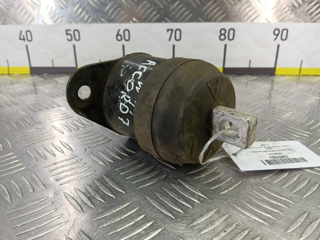 подушка двигателя (опора двс) HONDA Accord 2.0 AT (155 л.с.)Accord  VII (2002—2006) Седан 50820SEAE01, 5000 рублей, Москва