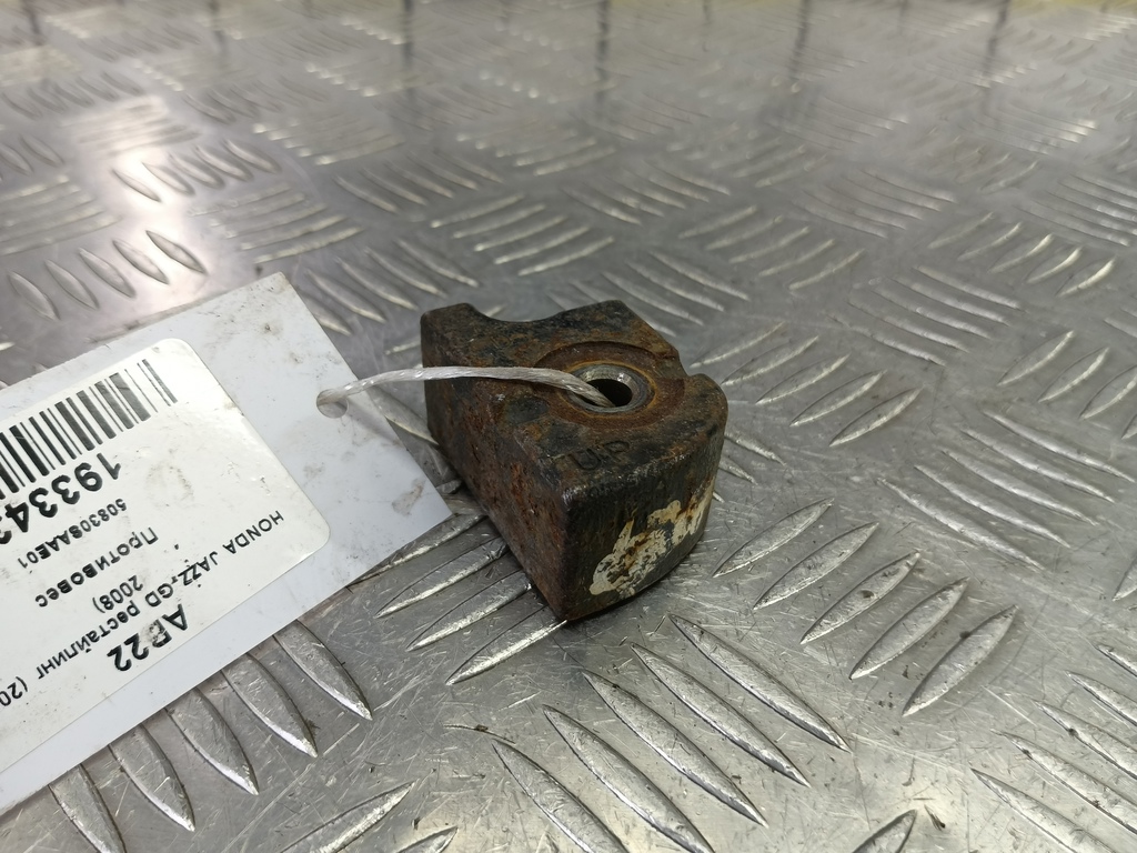 демпфер двигателя HONDA JAZZ 1.3 CVT (83 л.с.)Jazz  GD (2001—2005) Хетчбэк 50830SAAE01, 520 рублей, Москва