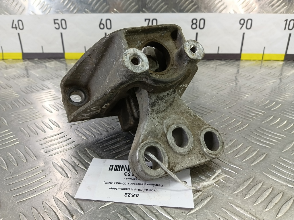 подушка двигателя (опора двс) HONDA CR-V 2.0 AT (150 л.с.)CR-V  III (2006—2009) Внедорожник 50850SWAA81, 4430 рублей, Москва