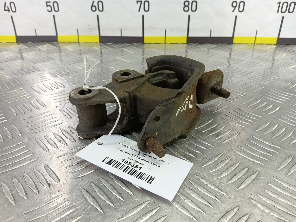 подушка кпп (гитара опора) HONDA Accord 2.0 MT (155 л.с.)Accord  VII (2002—2006) Седан 50850SDAA10, 1550 рублей, Москва