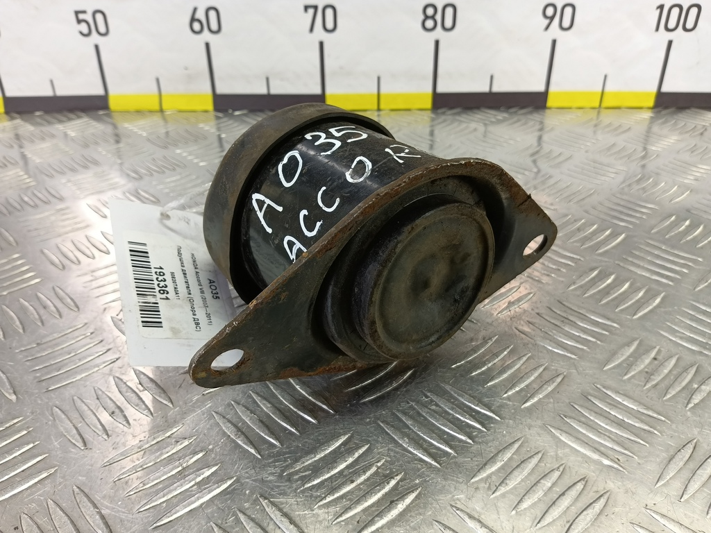 подушка двигателя (опора двс) HONDA Accord 2.0 AT (156 л.с.)Accord  VIII (2007—2011) Седан 50820TA0A11, 3850 рублей, Москва