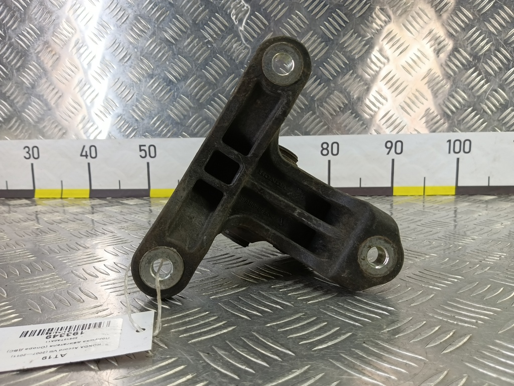 подушка двигателя (опора двс) HONDA Accord 2.0 AT (156 л.с.)Accord  VIII (2007—2011) Седан 50810TA0A11, 3279 рублей, Москва