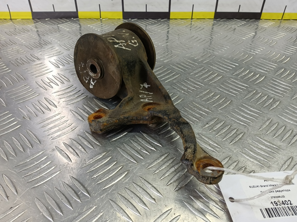 подушка редуктора SUZUKI Grand Vitara 2.0 4WD MT (140 л.с.)Grand Vitara  II (2005—2008) Внедорожник 2762066J22, 520 рублей, Москва