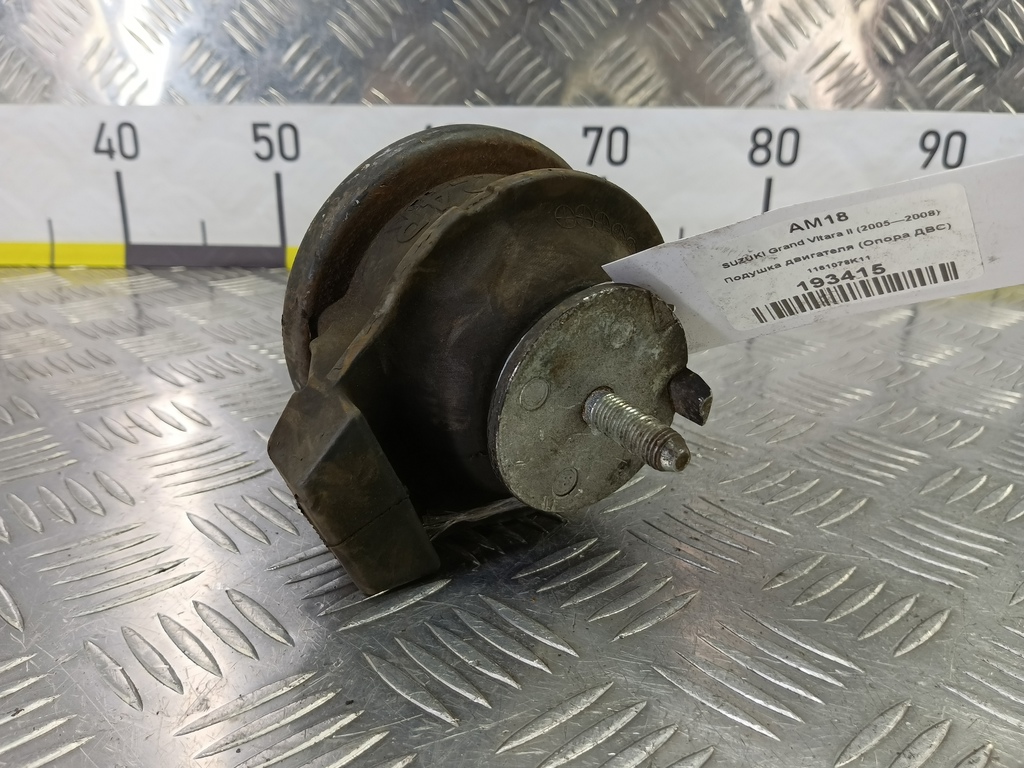 подушка двигателя (опора двс) SUZUKI Grand Vitara  1161078K11, 2130 рублей, Москва