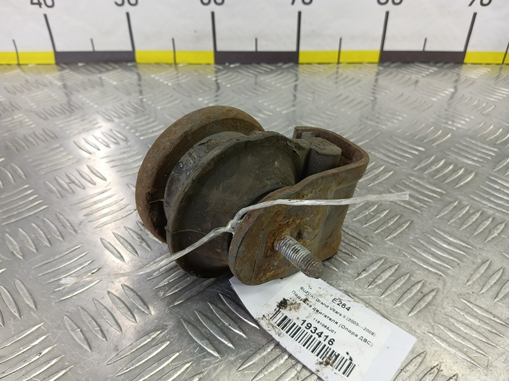 подушка двигателя (опора двс) SUZUKI Grand Vitara 2.0 4WD MT (140 л.с.)Grand Vitara  II (2005—2008) Внедорожник 1161065J01, 5350 рублей, Москва