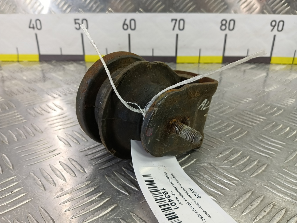 подушка двигателя (опора двс) SUZUKI Grand Vitara 2.0 4WD MT (140 л.с.)Grand Vitara  II (2005—2008) Внедорожник 1161065J01, 5350 рублей, Москва