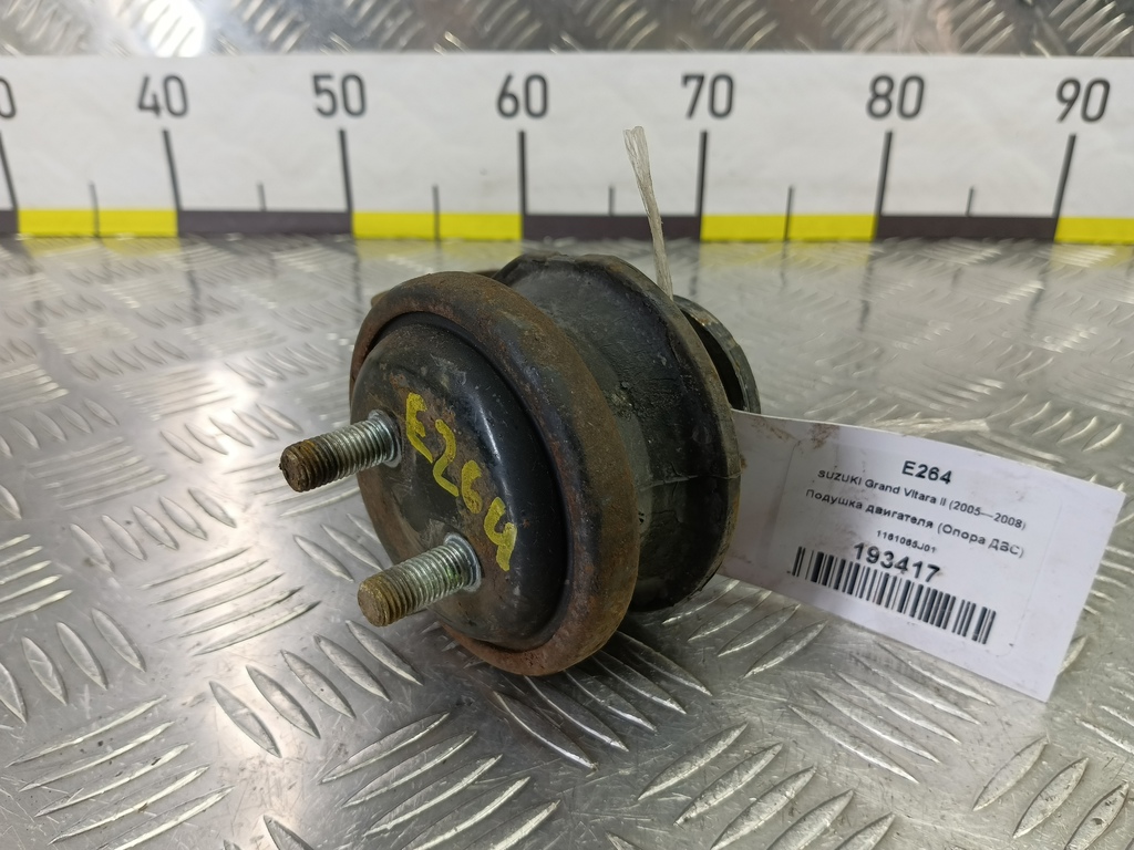 подушка двигателя (опора двс) SUZUKI Grand Vitara 2.0 4WD MT (140 л.с.)Grand Vitara  II (2005—2008) Внедорожник 1161065J01, 5350 рублей, Москва