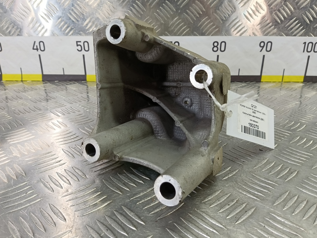 кронштейн двигателя (двс) HONDA Accord 2.0 MT (155 л.с.)Accord  VII (2002—2006) Седан 50610SDAA01, 520 рублей, Москва