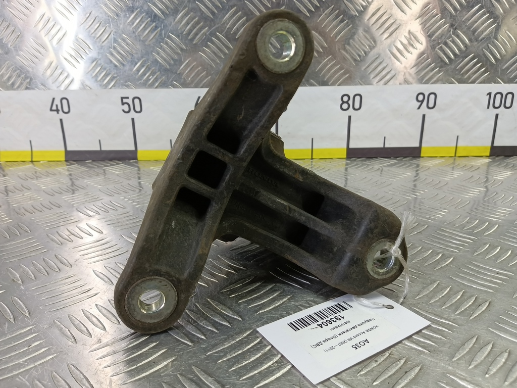 подушка двигателя (опора двс) HONDA Accord 2.0 AT (156 л.с.)Accord  VIII (2007—2011) Седан 50810TA2H01, 1670 рублей, Москва