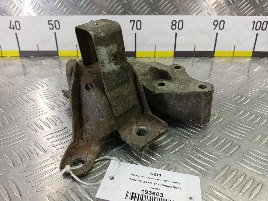 подушка двигателя (опора двс) Fiat Doblo  51762065, 4430 рублей, Москва