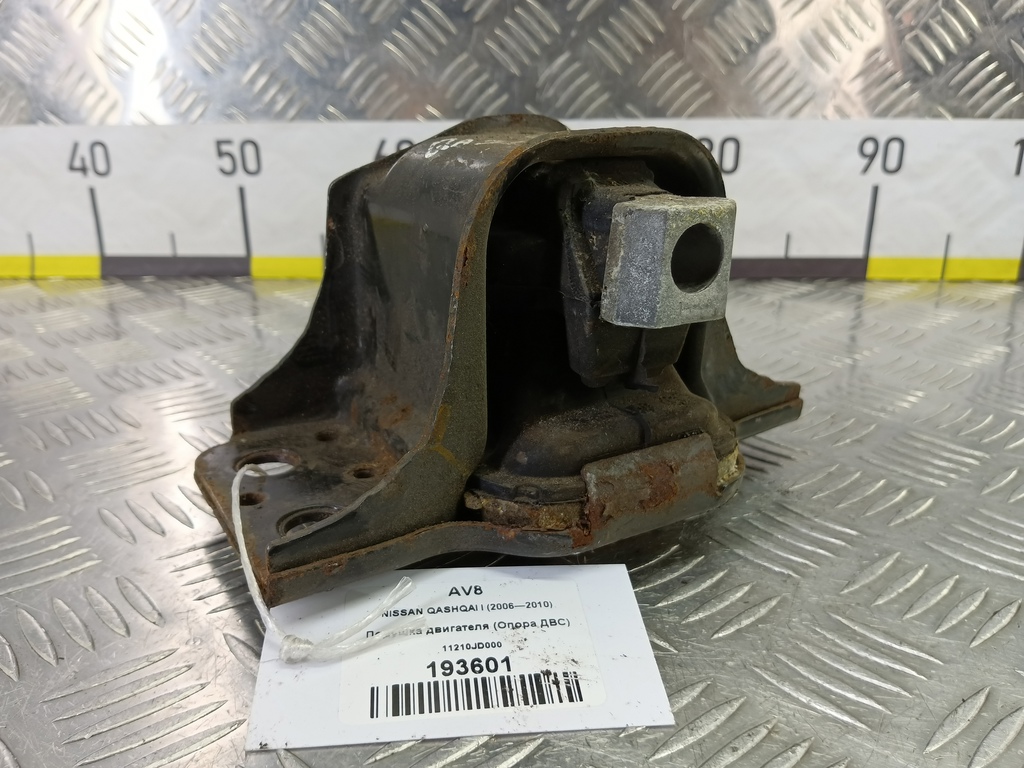 подушка двигателя (опора двс) NISSAN QASHQAI  11210JD000, 2590 рублей, Москва