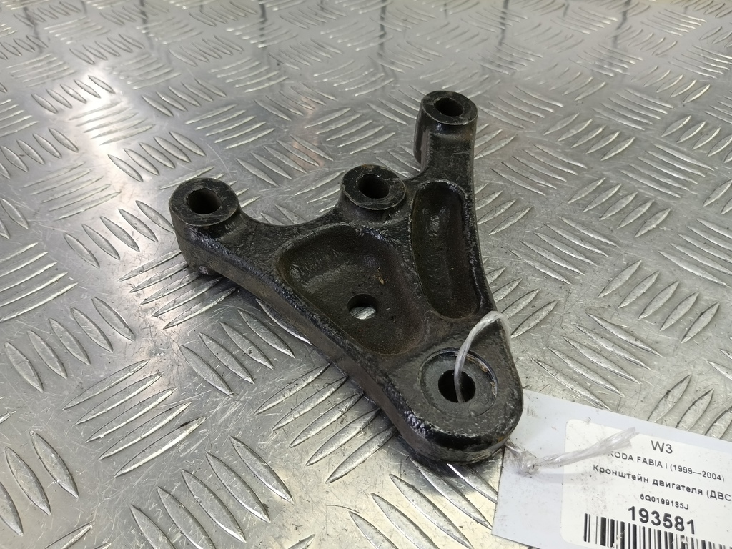 кронштейн двигателя (двс) SKODA FABIA  6Q0199185J, 520 рублей, Москва