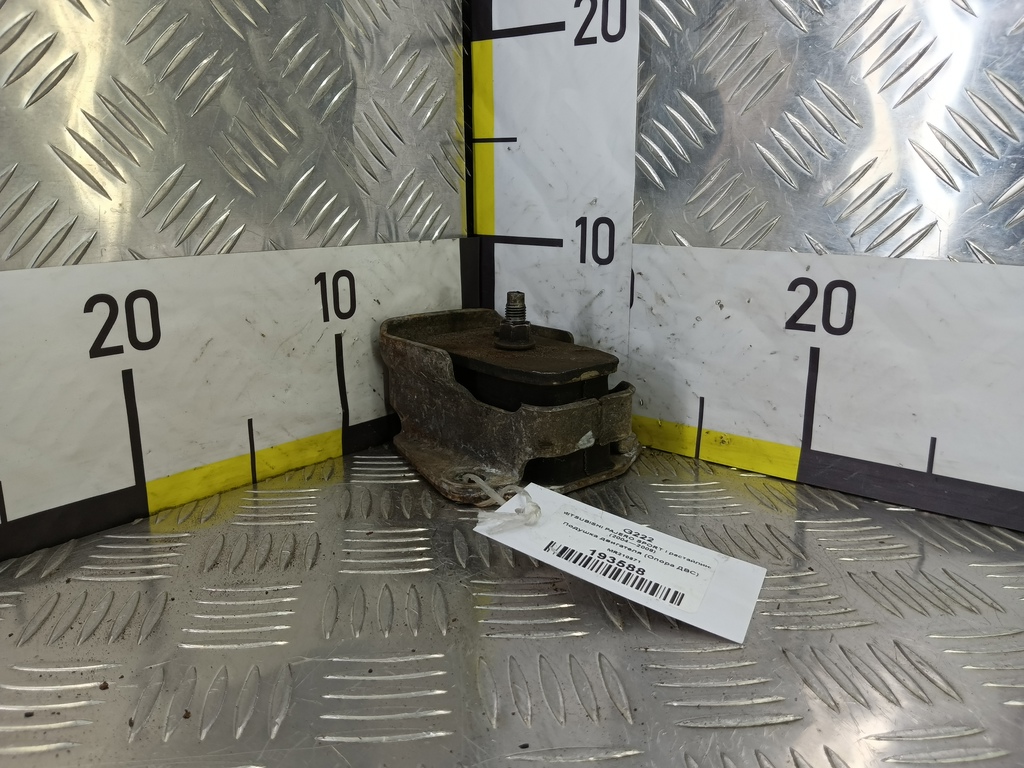 подушка двигателя (опора двс) MITSUBISHI PAJERO SPORT 2.5 MT (99 л.с.)Pajero Sport  I рестайлинг (2004—2008) Внедорожник MR210871, 1550 рублей, Москва