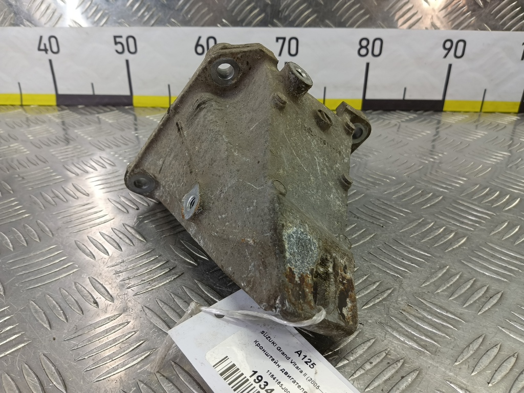 кронштейн двигателя (двс) SUZUKI Grand Vitara 2.4 AT (169 л.с.)Grand Vitara  II рестайлинг (2008—2012) Внедорожник 1164178K10, 520 рублей, Москва