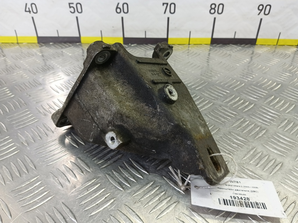 кронштейн двигателя (двс) SUZUKI Grand Vitara 2.0 4WD AT (140 л.с.)Grand Vitara  II (2005—2008) Внедорожник 1164165J00, 630 рублей, Москва