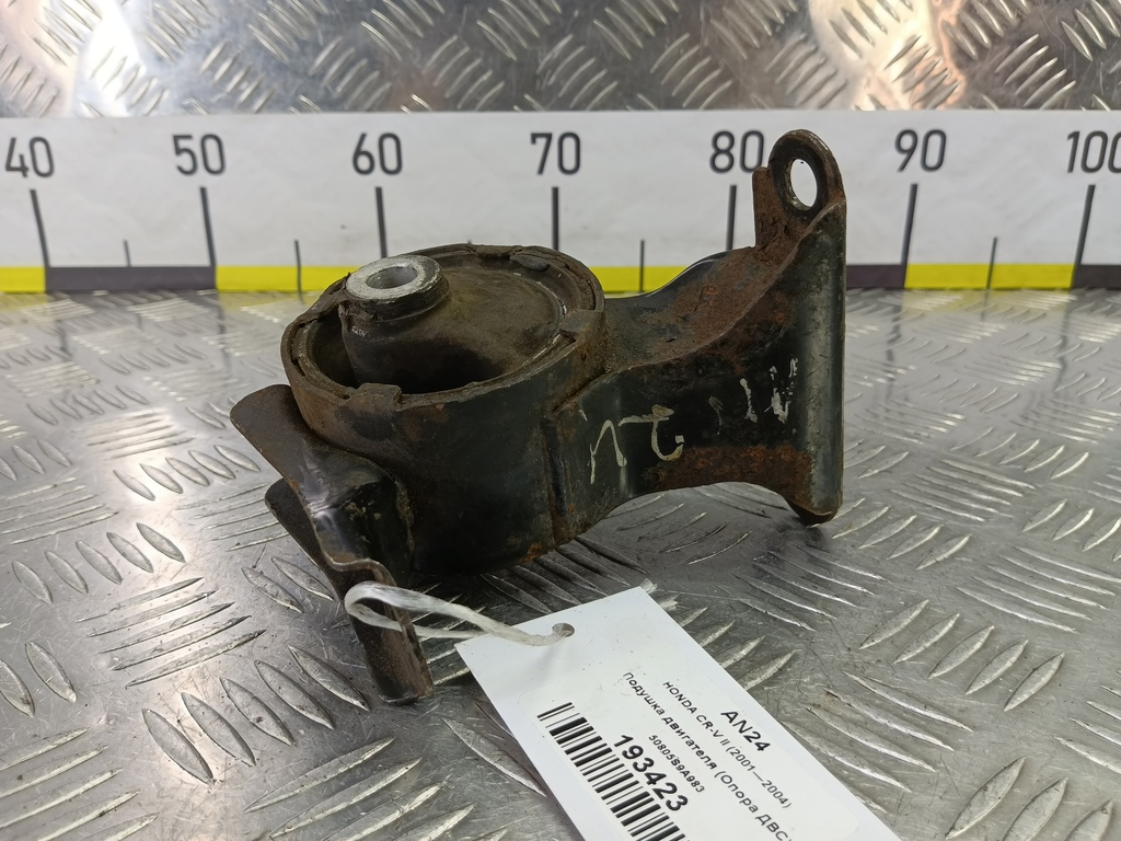 подушка двигателя (опора двс) HONDA CR-V 2.0 AT (150 л.с.)CR-V  II (2001—2004) Внедорожник 50805S9A983, 5000 рублей, Москва