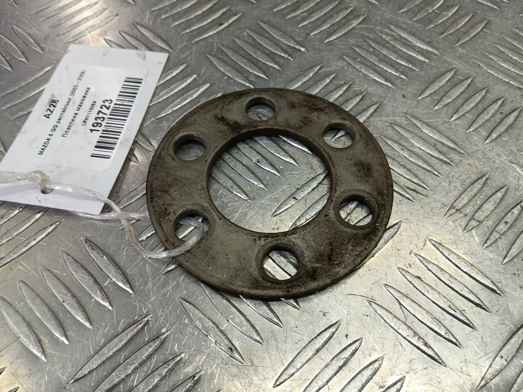 пластина маховика MAZDA 6  LFH111506A, 1320 рублей, Москва