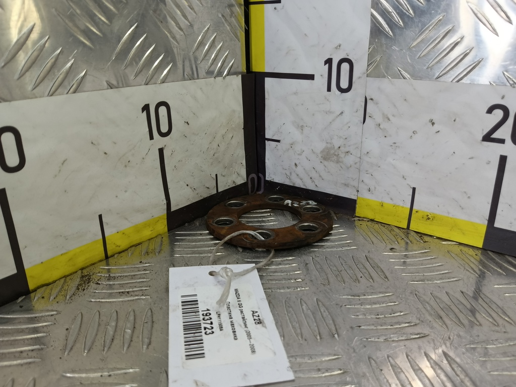 пластина маховика MAZDA 6  LFH111506A, 1320 рублей, Москва