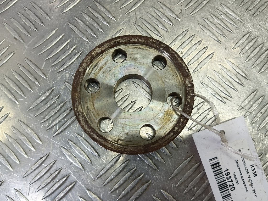 пластина маховика MITSUBISHI L200  2.5 DI-D MT (136 л.с.)L200  IV (2006—2014) Пикап 1100A023, 860 рублей, Москва