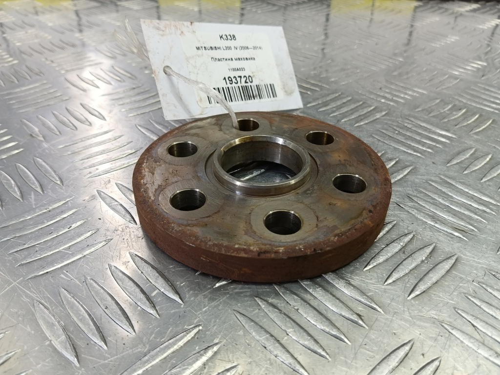 пластина маховика MITSUBISHI L200  2.5 DI-D MT (136 л.с.)L200  IV (2006—2014) Пикап 1100A023, 860 рублей, Москва