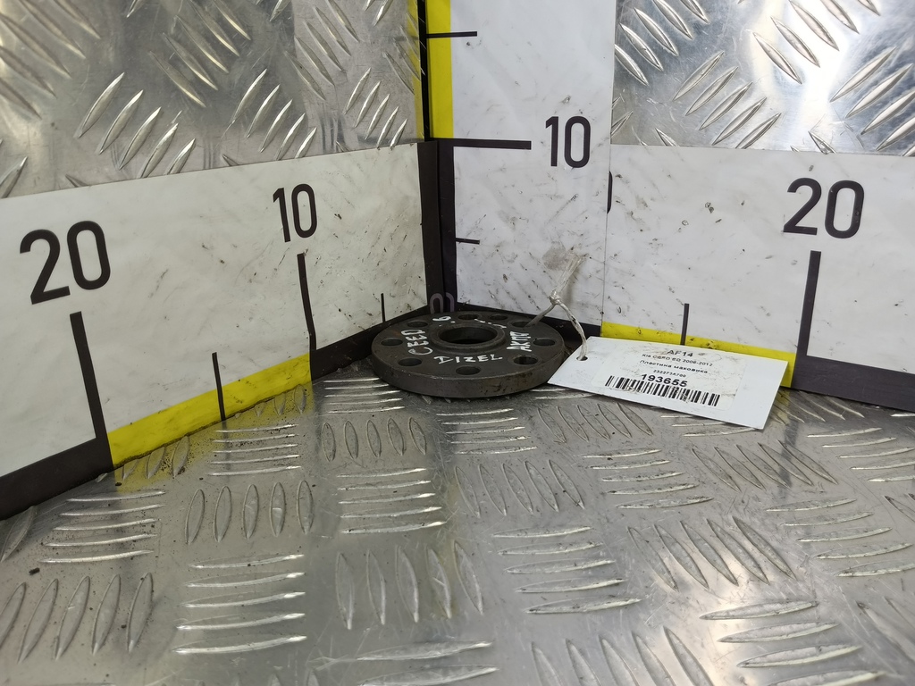 пластина маховика Kia Ceed  232272A700, 1550 рублей, Москва