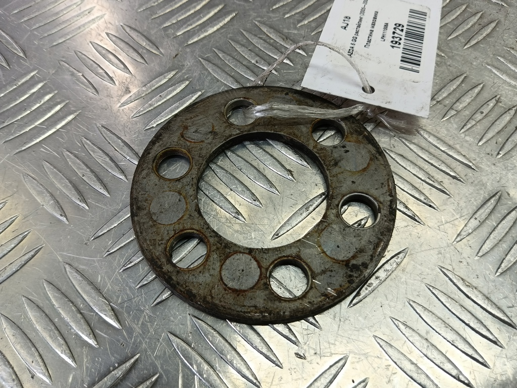 пластина маховика MAZDA 6  LFH111506A, 1320 рублей, Москва