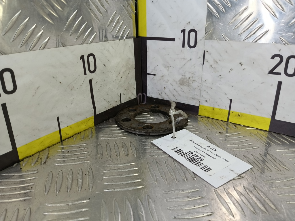 пластина маховика MAZDA 6  LFH111506A, 1320 рублей, Москва