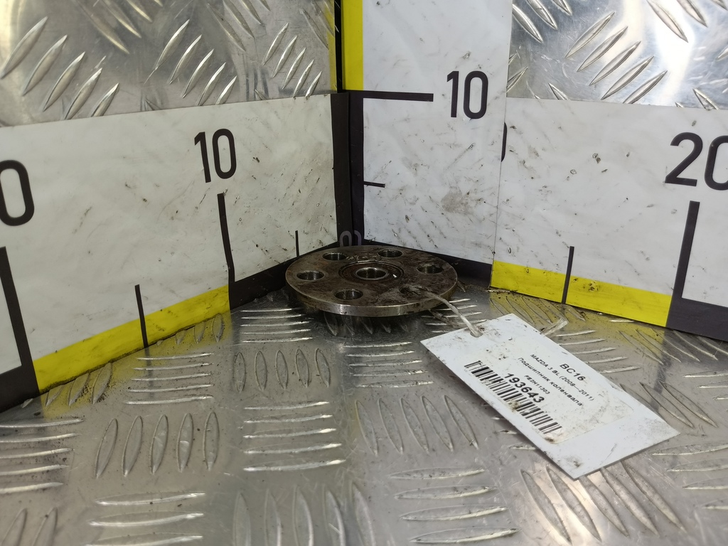 подшипник коленвала MAZDA 3  FE2H11303, 980 рублей, Москва