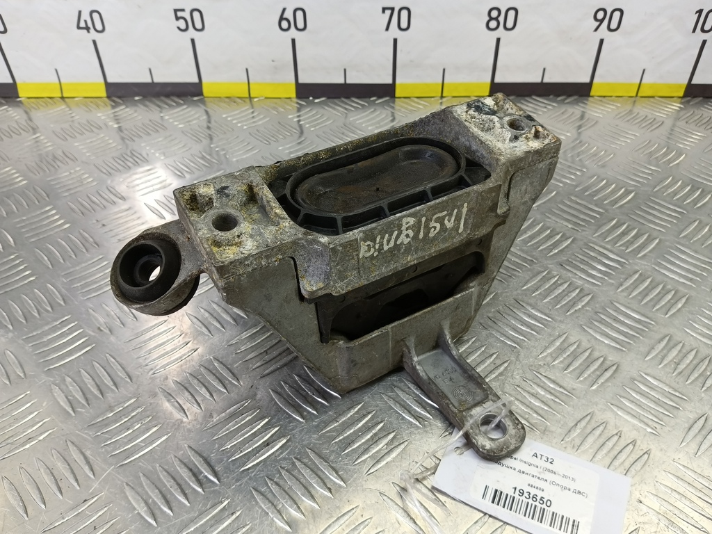 подушка двигателя (опора двс) Opel Insignia  684609, 2820 рублей, Москва