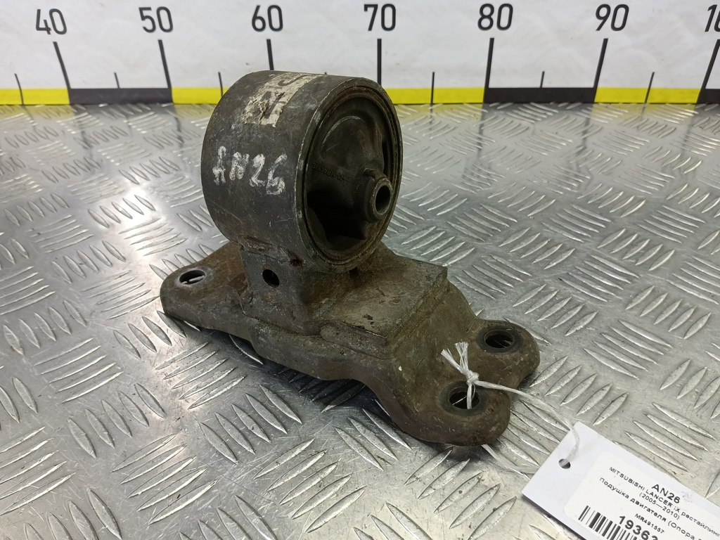 подушка двигателя (опора двс) MITSUBISHI LANCER  MR491557, 630 рублей, Москва