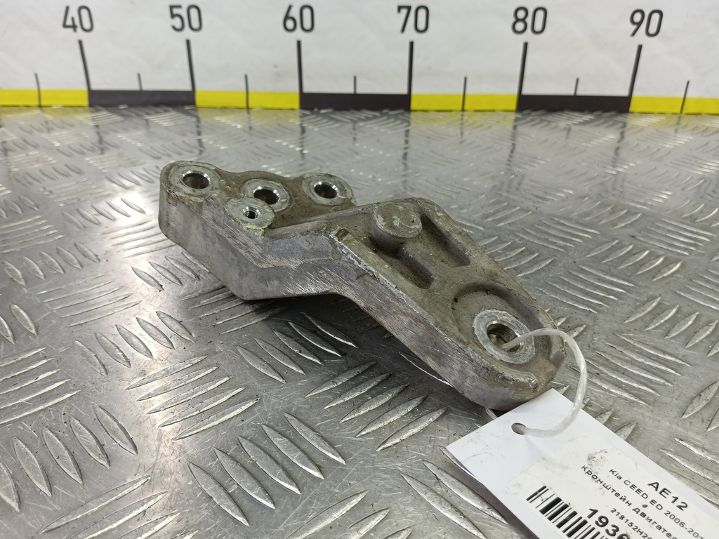 кронштейн двигателя (двс) Kia Ceed  218152H200, 520 рублей, Москва