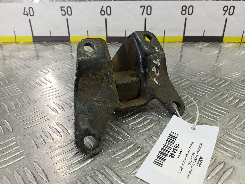 кронштейн двигателя (двс) MITSUBISHI PAJERO  ME203409, 630 рублей, Москва
