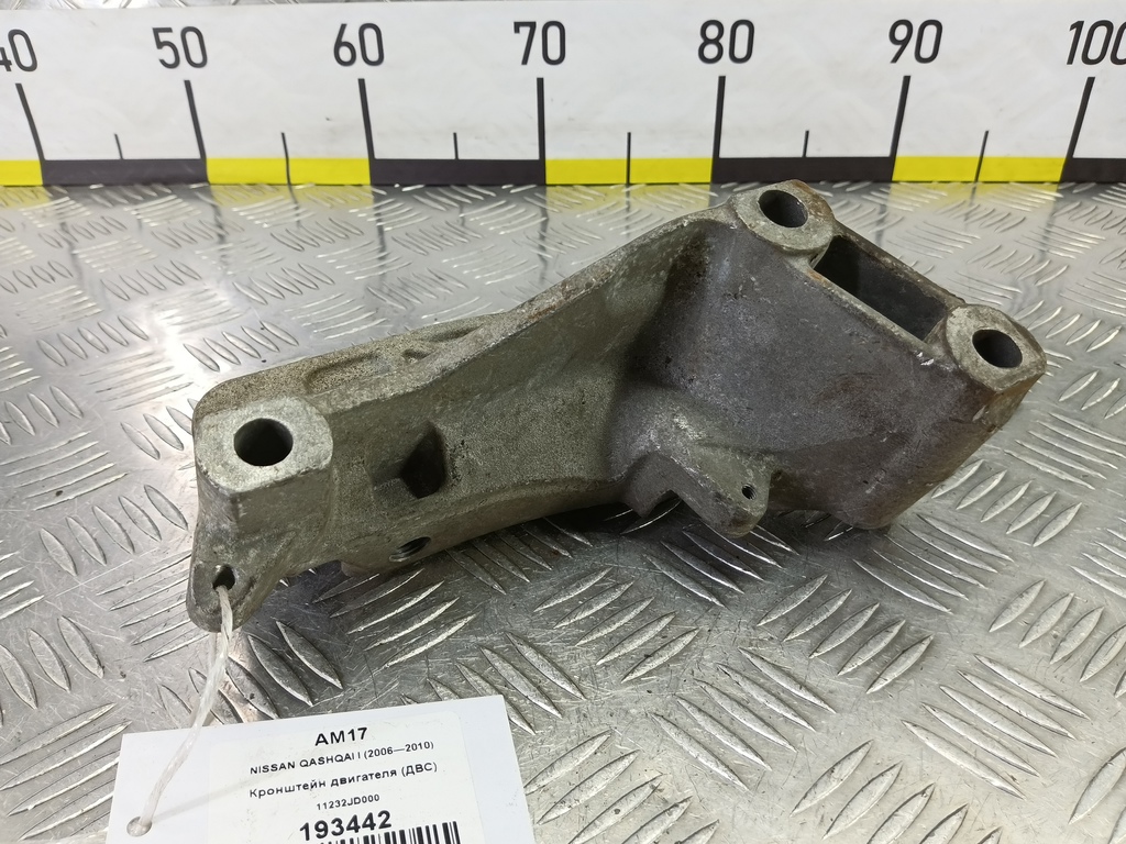 кронштейн двигателя (двс) NISSAN QASHQAI  11232JD000, 750 рублей, Москва