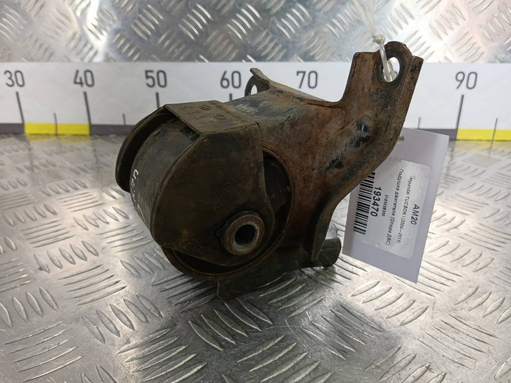 подушка двигателя (опора двс) Hyundai TUCSON 2.0 CRDi AT (112 л.с.)Tucson  I (2004—2011) Внедорожник 218302E200, 1440 рублей, Москва