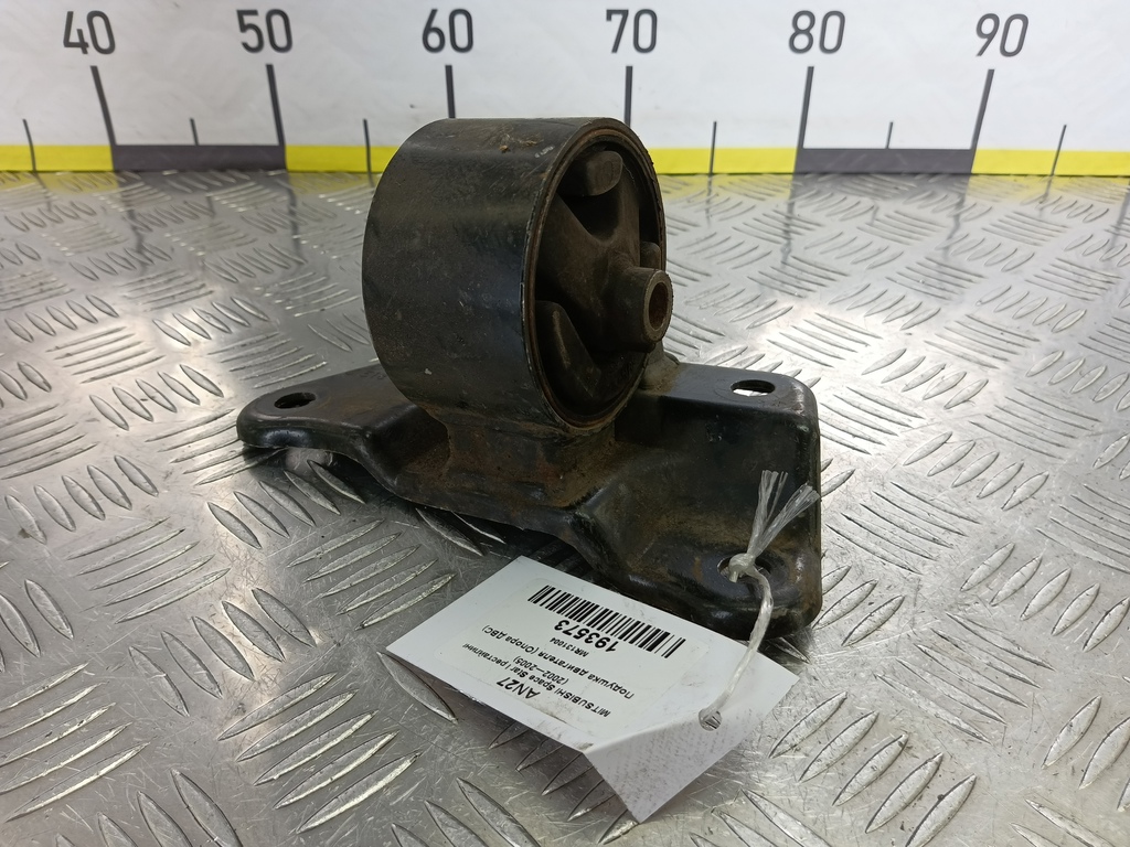 подушка двигателя (опора двс) MITSUBISHI Space Star  MR131004, 1900 рублей, Москва