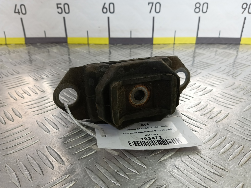 подушка двигателя (опора двс) NISSAN QASHQAI  11220JD000, 860 рублей, Москва