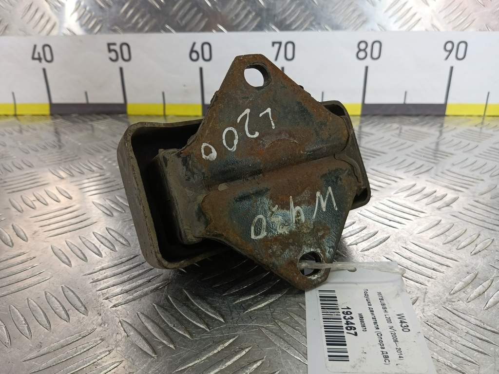 подушка двигателя (опора двс) MITSUBISHI L200  2.5 DI-D MT (136 л.с.)L200  IV (2006—2014) Пикап MR992670, 750 рублей, Москва
