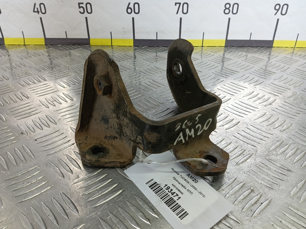 кронштейн кпп Hyundai TUCSON 2.0 CRDi AT (112 л.с.)Tucson  I (2004—2011) Внедорожник 4521539040, 1780 рублей, Москва