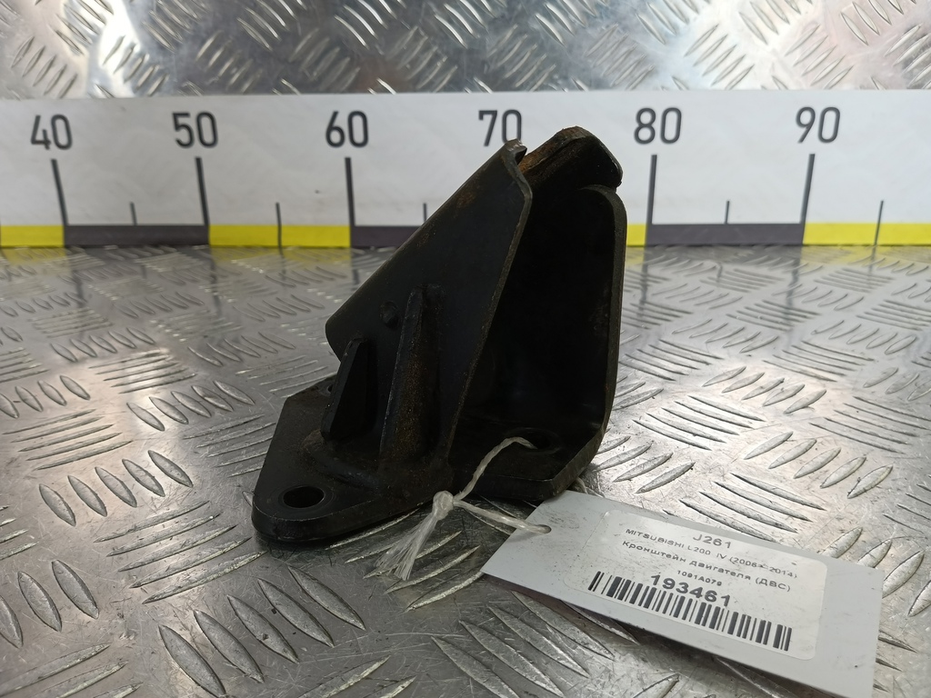 кронштейн двигателя (двс) MITSUBISHI L200  2.5 DI-D MT (136 л.с.)L200  IV (2006—2014) Пикап 1091A079, 520 рублей, Москва
