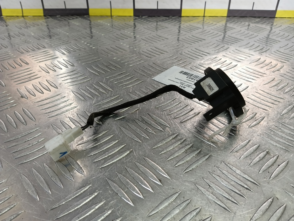 антенна иммобилайзера MITSUBISHI Space Star  MR309697, 2130 рублей, Москва