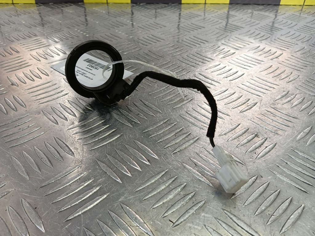 антенна иммобилайзера MITSUBISHI Space Star  MR309697, 2130 рублей, Москва