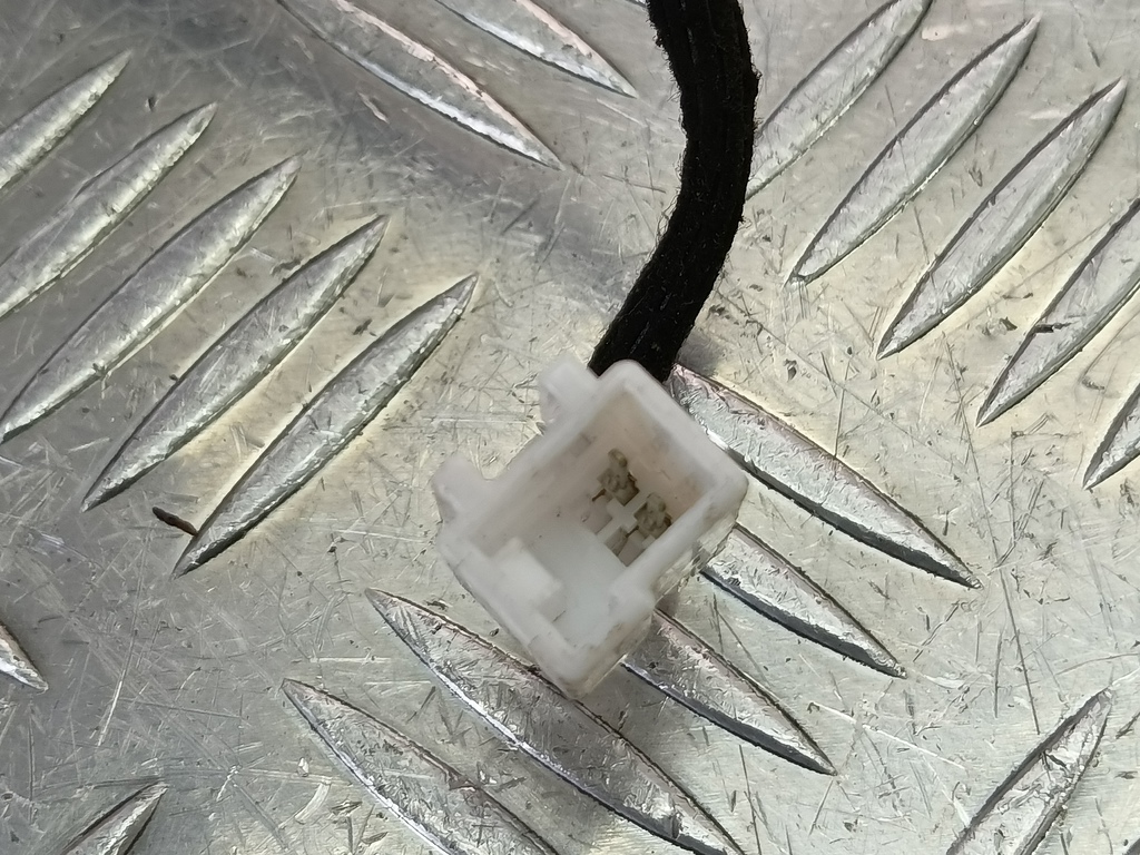 антенна иммобилайзера MITSUBISHI Space Star  MR309697, 2130 рублей, Москва