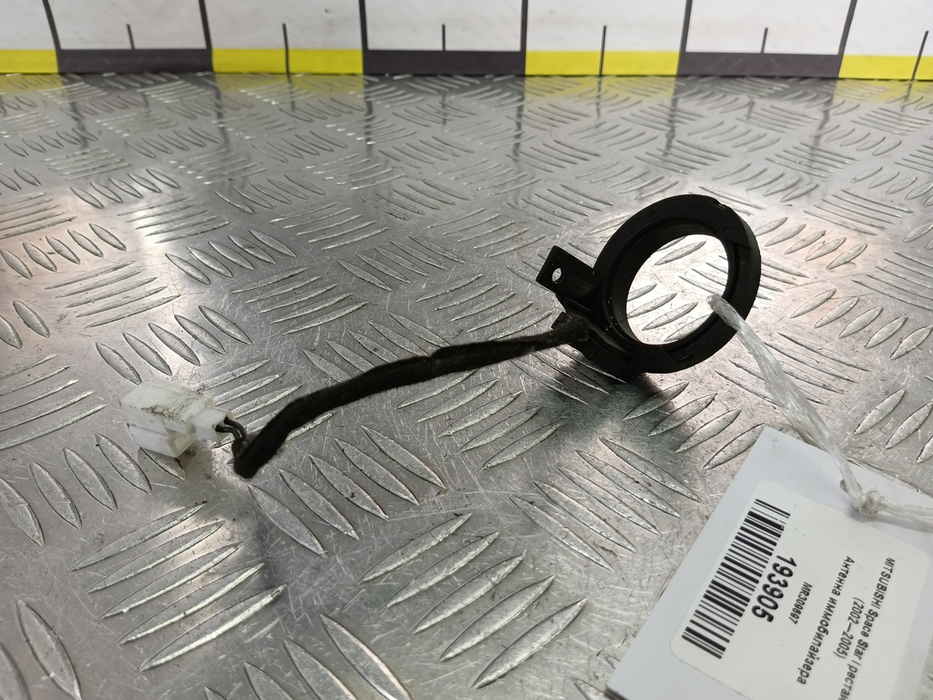 антенна иммобилайзера MITSUBISHI Space Star  MR309697, 2130 рублей, Москва