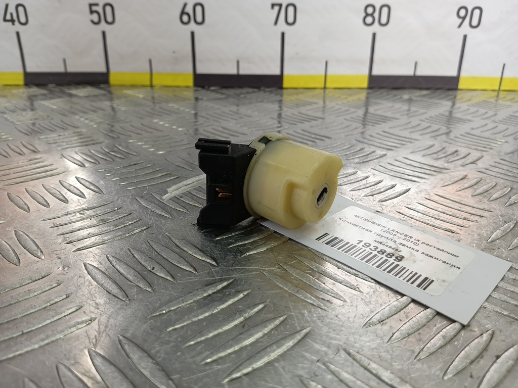 контактная группа замка зажигания MITSUBISHI LANCER  MR449457, 1550 рублей, Москва