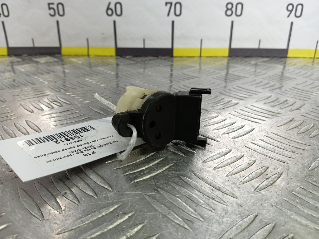 контактная группа замка зажигания MITSUBISHI Space Star  MR914742, 1210 рублей, Москва