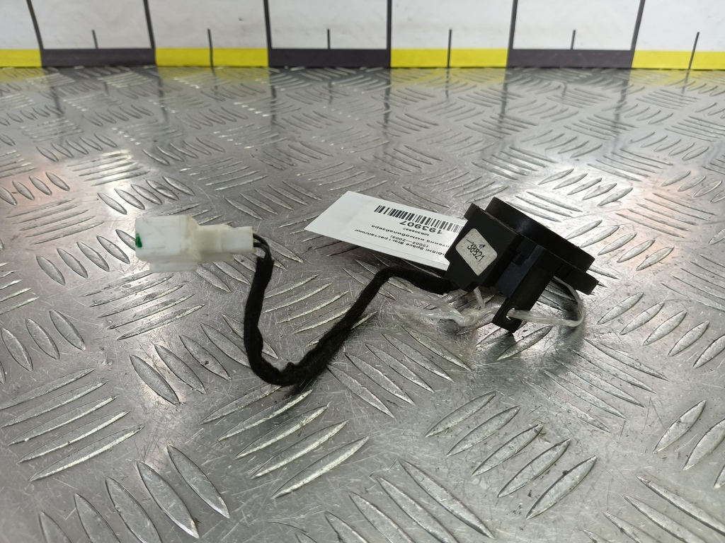 антенна иммобилайзера MITSUBISHI Space Star  MR309697, 2130 рублей, Москва