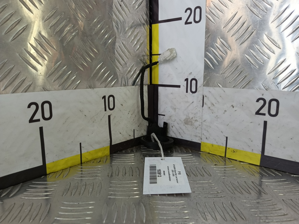 антенна иммобилайзера MITSUBISHI Space Star  MR309697, 2130 рублей, Москва